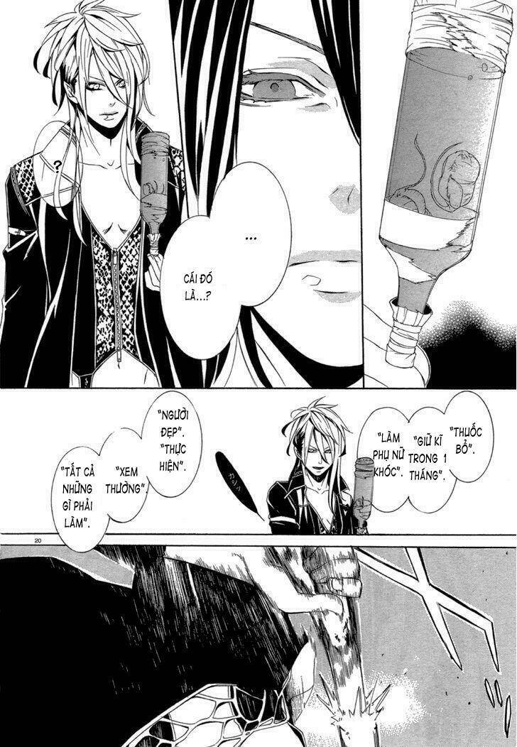 makai ishi mephisto chapter 3 21