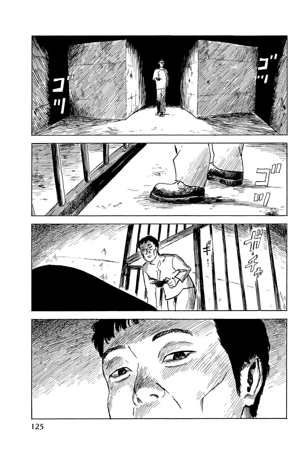 happiness chapter 34 9