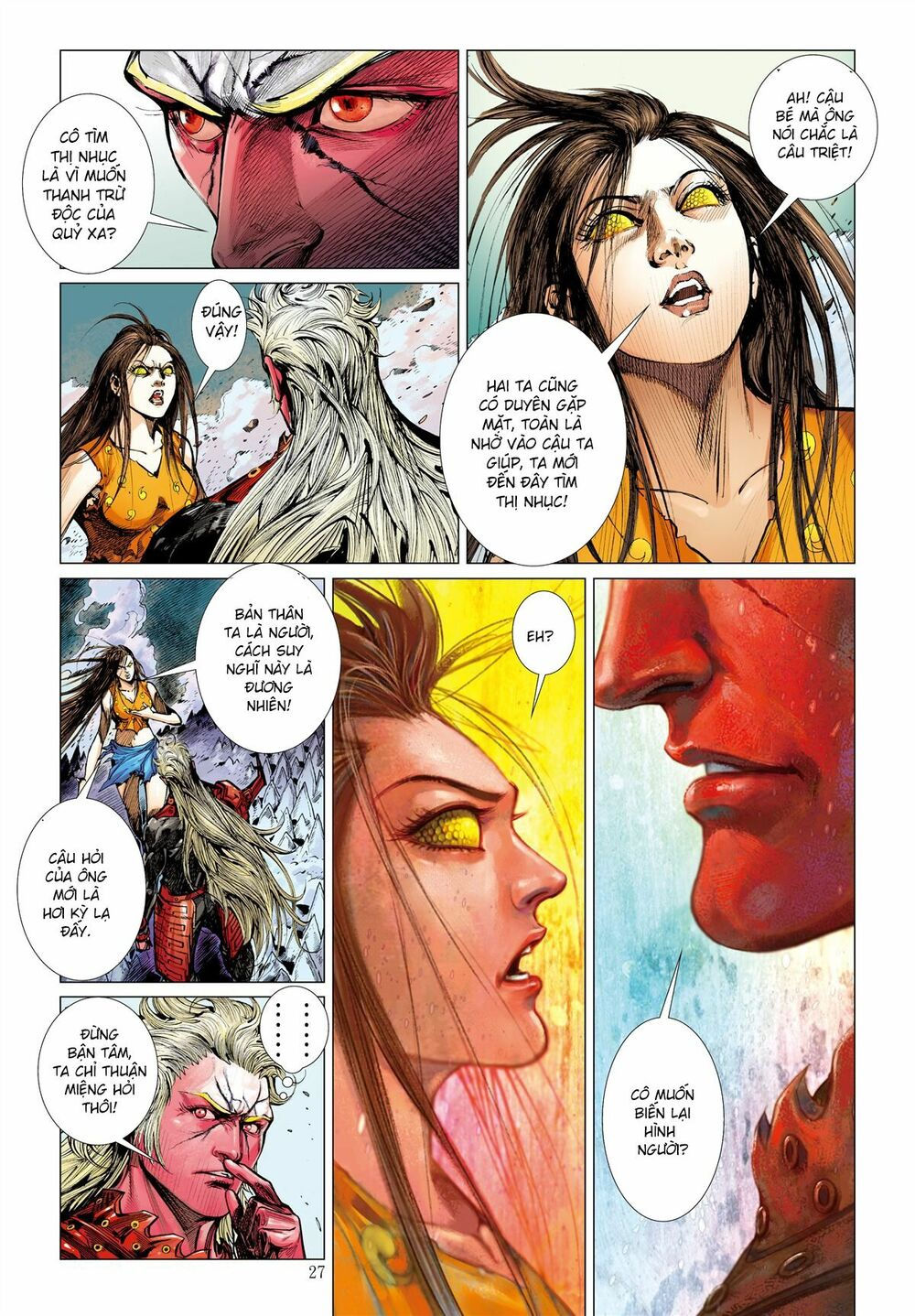 sơn hải kinh truyện chapter 43.2 14