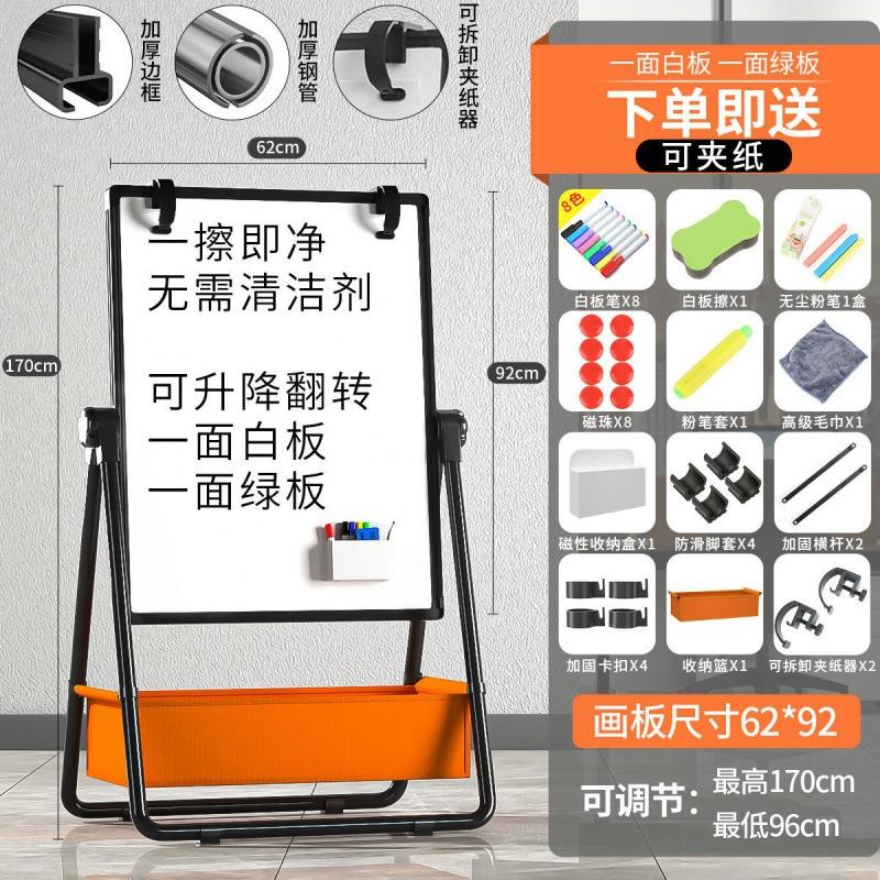 Phong cách mới nhất bảng viết khung bảng trắng bảng đen nhỏ giảng dạy tại nhà di động xóa được hai mặt dán tường từ tính cho trẻ em treo viết