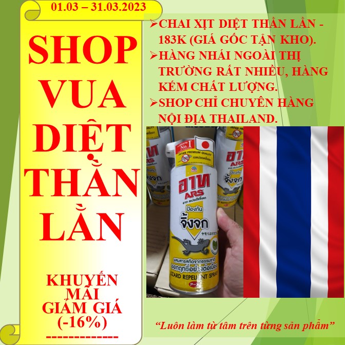 Chai xịt diệt Thằn Lằn Ars Lizard Repellent Spray - Hết sạch Thằn Lằn 4-6 tuần - 300ml - Cam kết hàng thật Thailand 100