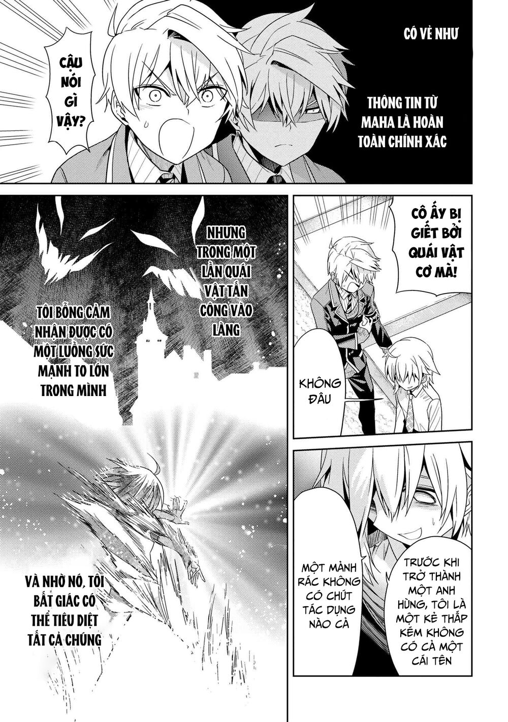 Sekai Saikō No Asashin, Isekai Kizoku Ni Tensei Suru chapter 16.2 6