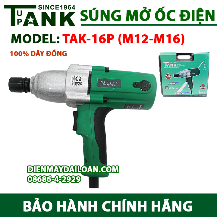 Máy vặn bulong tank since 1964 TAK-16P
