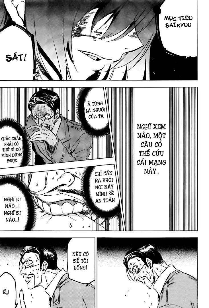 akame ga kiru! chapter 72.5 6