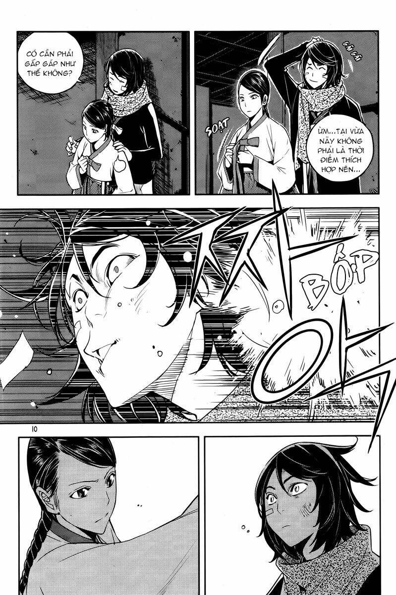 honorable baek dong soo chapter 14 10