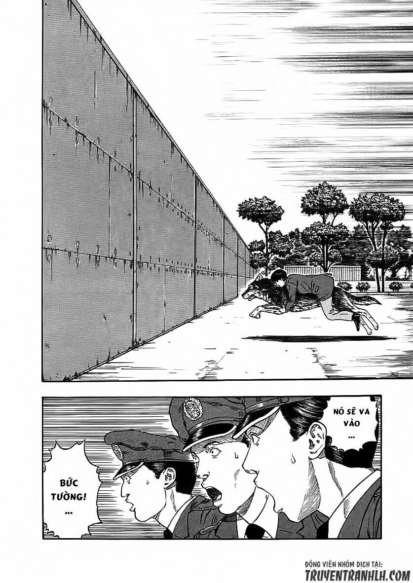 inugami chapter 17 26