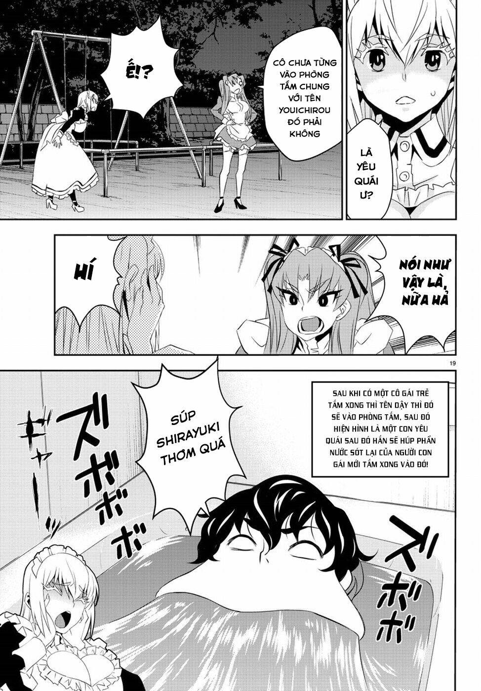 :oshikake maid shirayuki-san chapter 5 24
