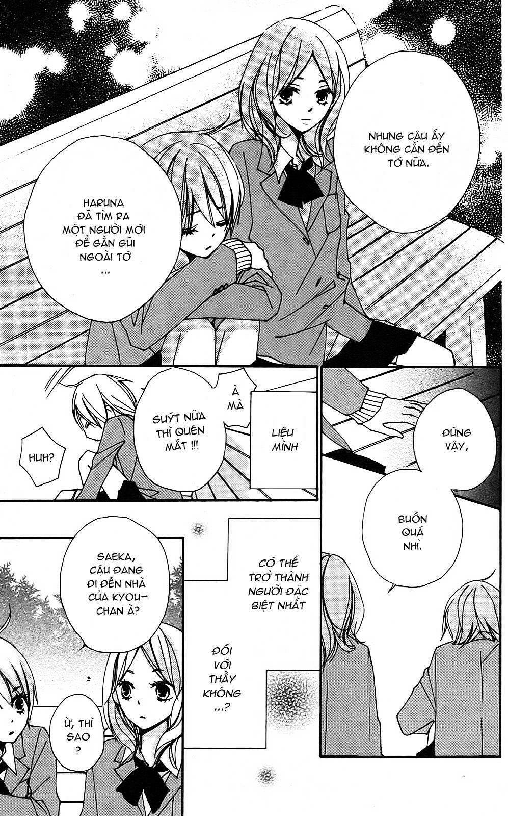 bokura wa itsumo chapter 8 11