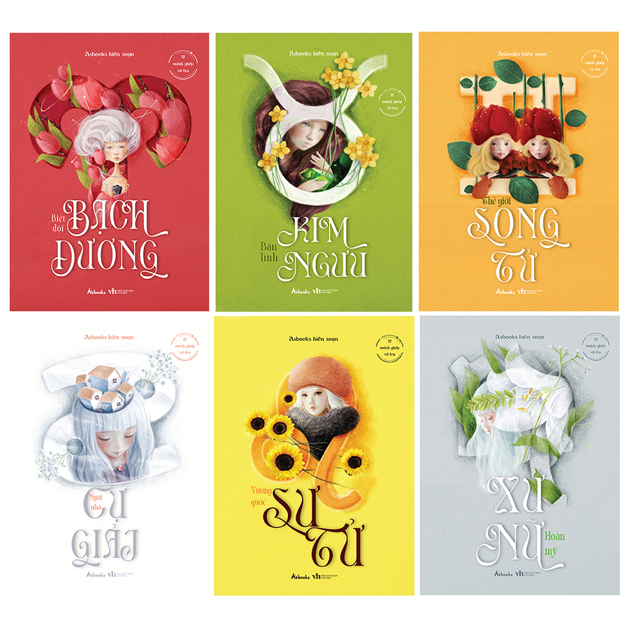 Cuốn sách: Trọn Bộ 12 cuốn