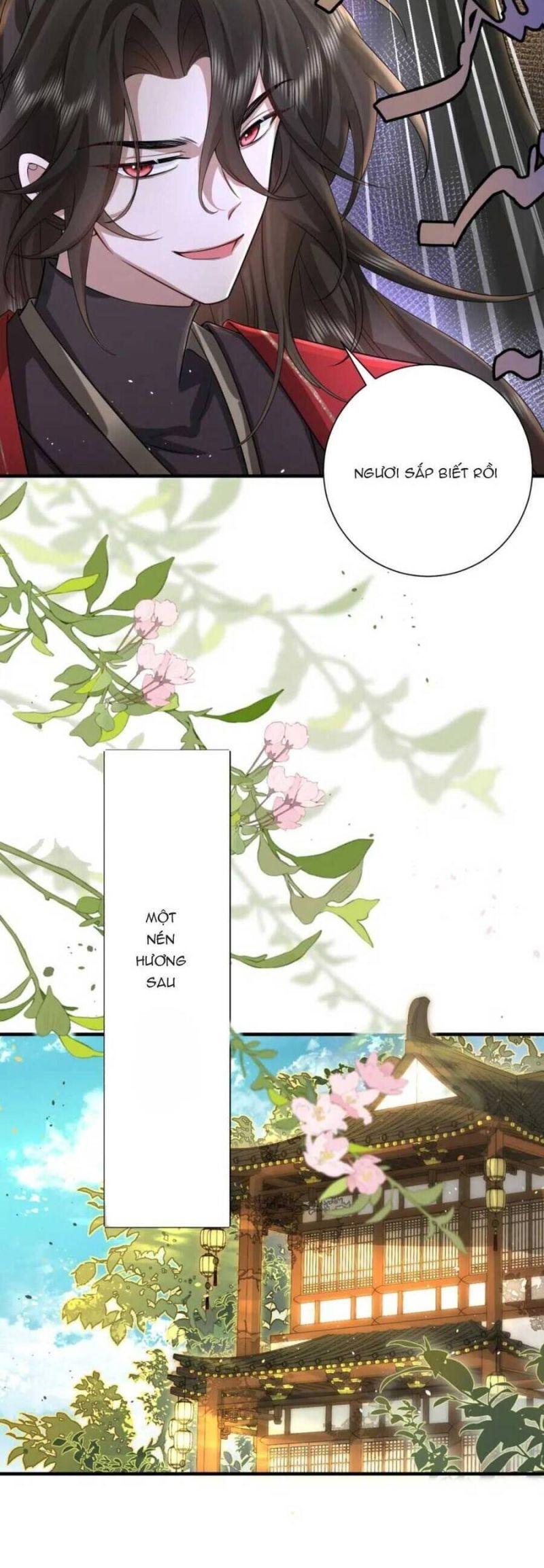 phương thức sinh tồn của công chúa pháo hôi chapter 126 7