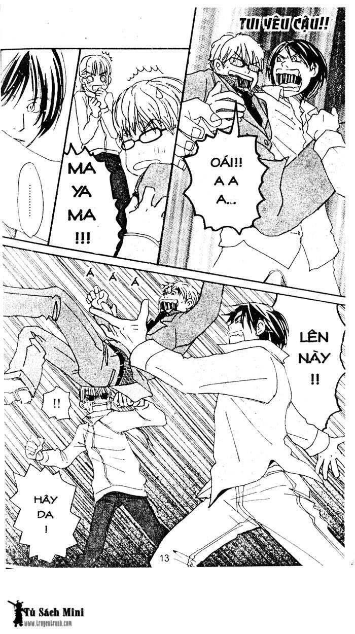 love n life chapter 16 13