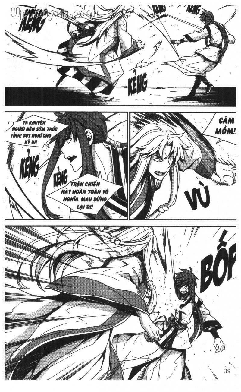 nareusha chapter 5 39