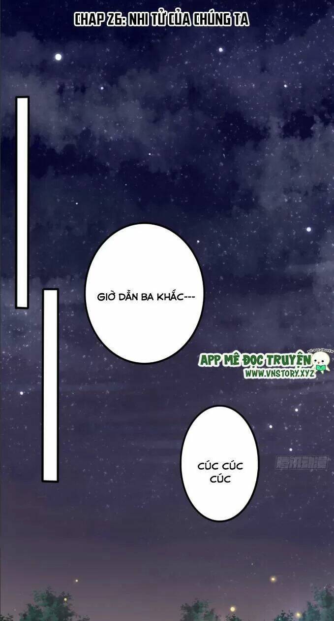 trọng sinh đế phi: quyền khuynh thiên hạ chapter 26 2