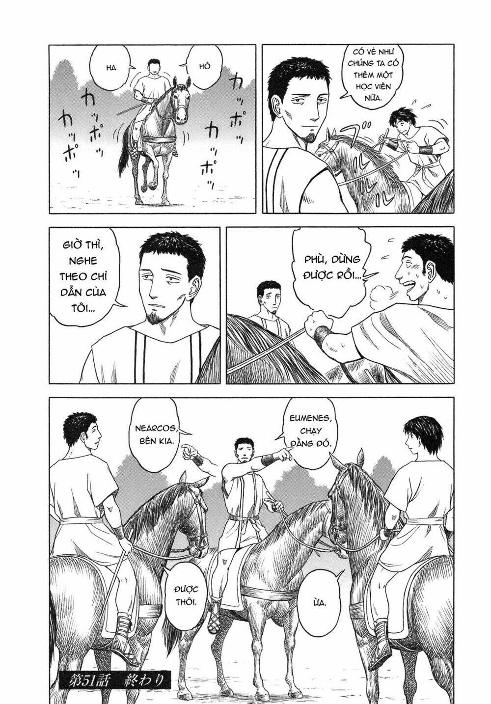thư ký của alexandros đại đế chapter 51 17