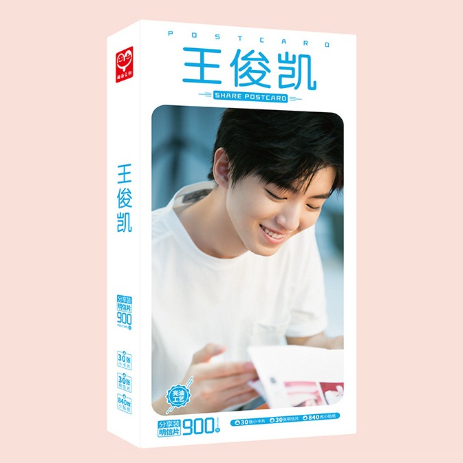 Hộp postcard thẻ ảnh Vương Tuấn Khải Tfboys