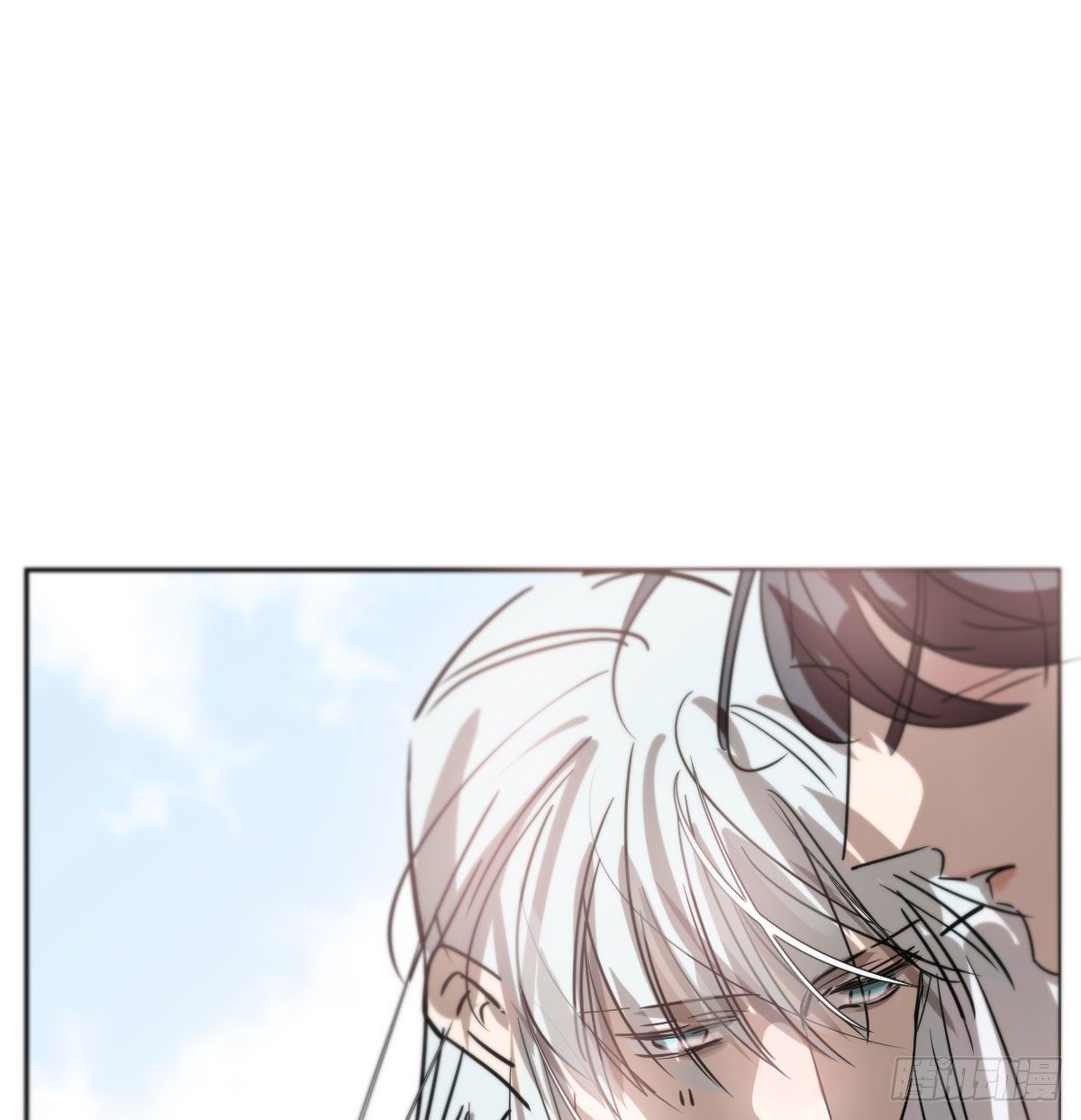 Bắt Lấy Ngao Ngao chapter 171 - Trang 45