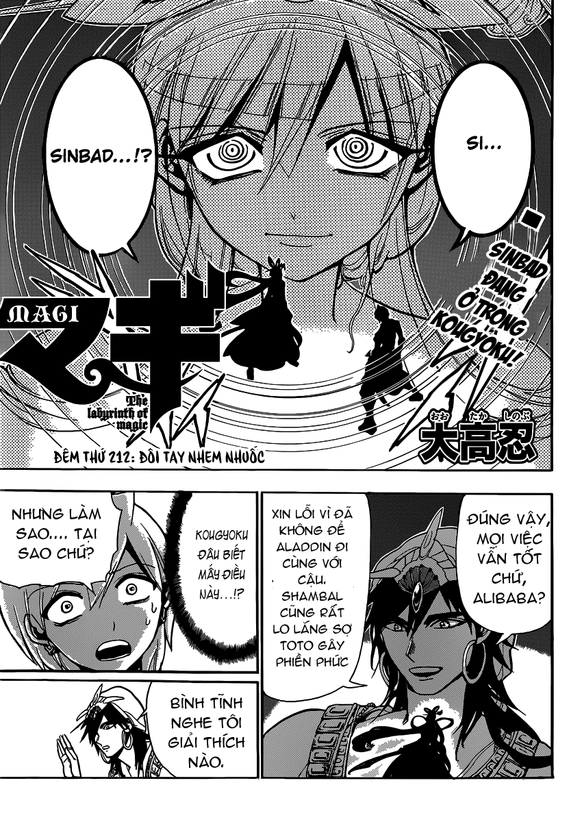 magi - the labyrinth of magic chapter 212 1