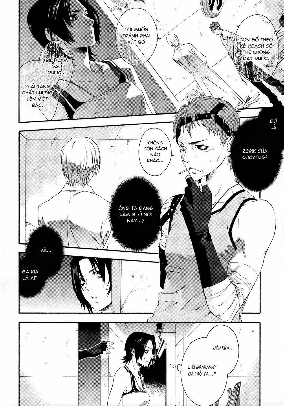 mother keeper chapter 37 12