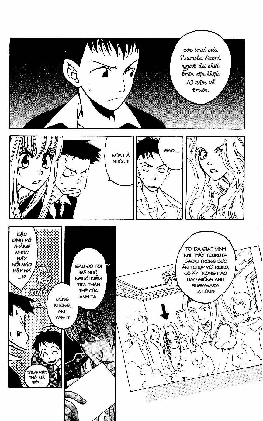 matantei loki chapter 3 26