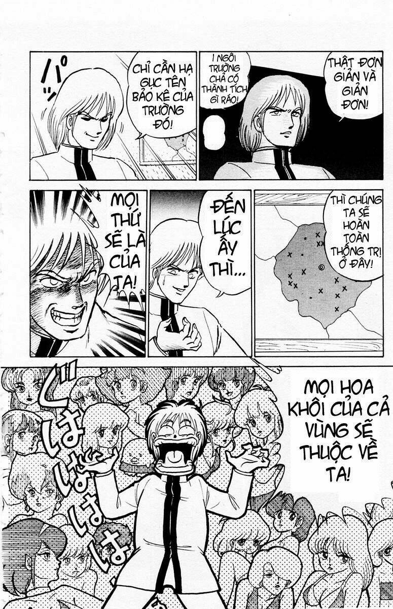 you & me chapter 13 23