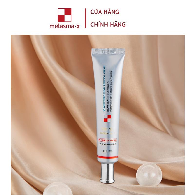 Kem Dưỡng Trắng Da Hỗ Trợ Giảm Nám Melasma X 3D Whitening Clinic 40ml