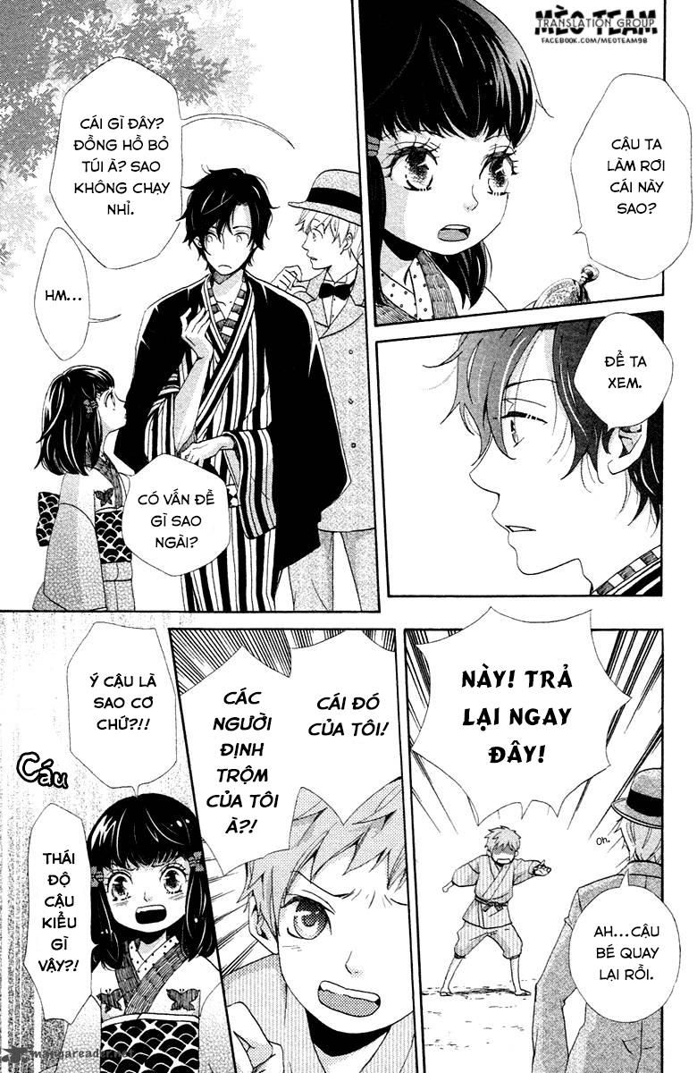 meiji hiiro kitan chapter 2 12