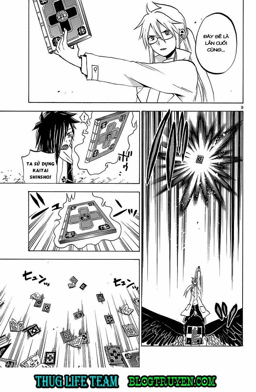 kaitai shinsho zero chapter 67 14