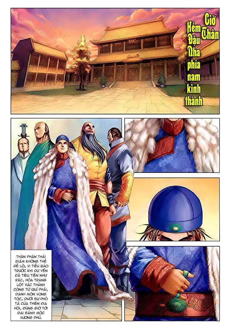 lộc đỉnh kí chapter 27 20