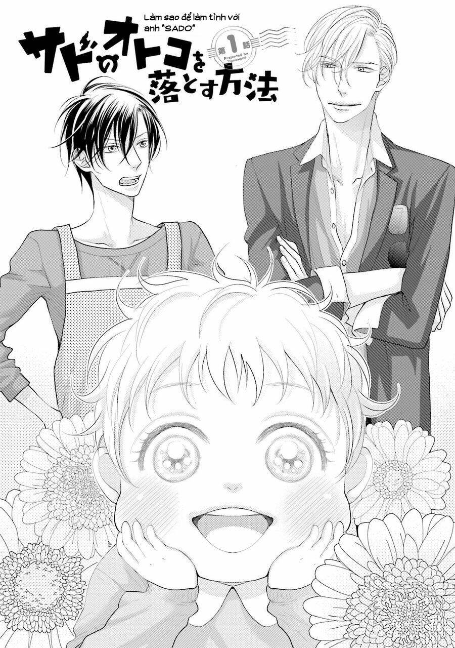 sado no otoko o otosu houhou chapter 1 5