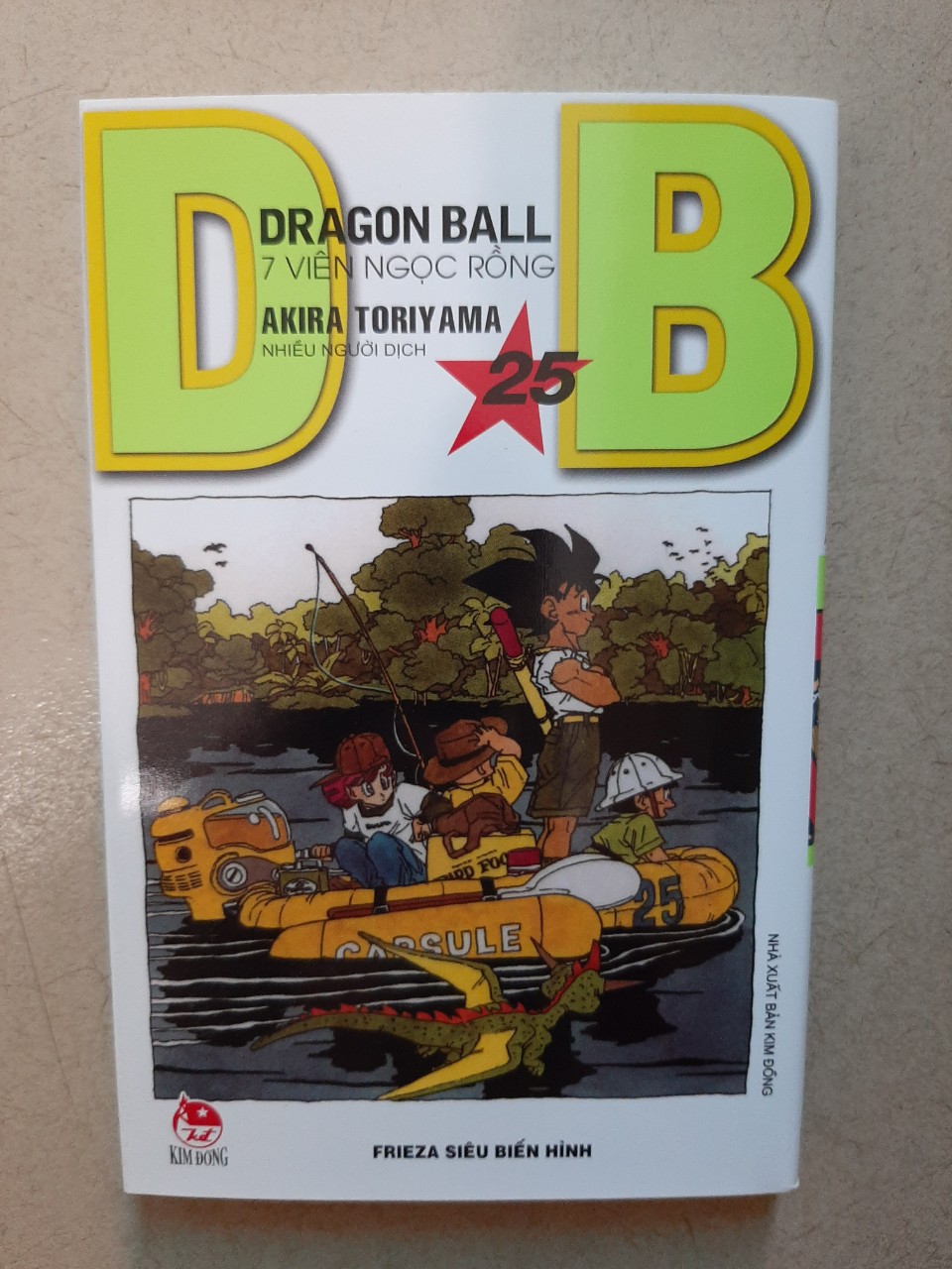 Trọn bộ 42 tập: DragonBall - 7 viên ngọc rồng