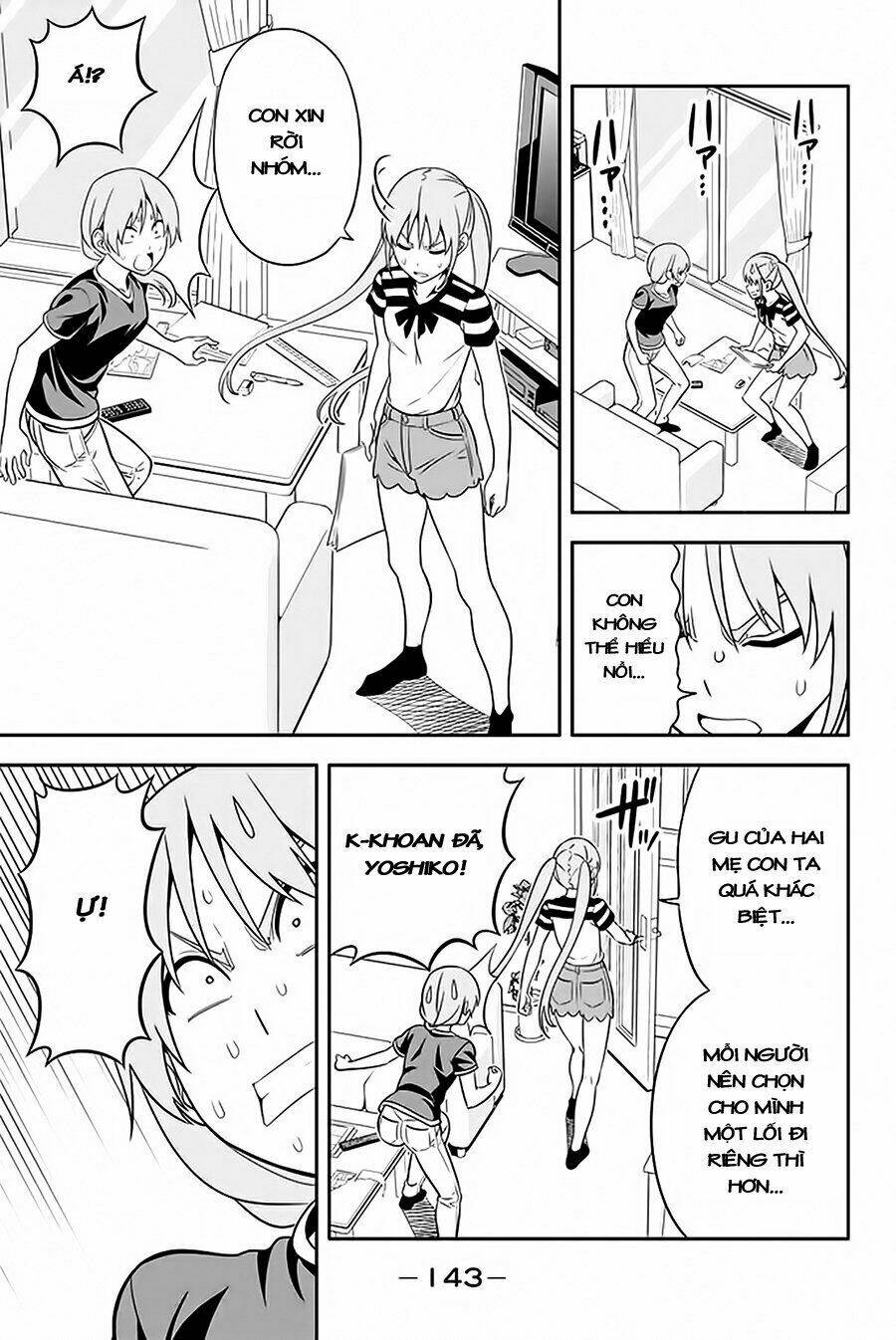 aho girl chapter 112 14