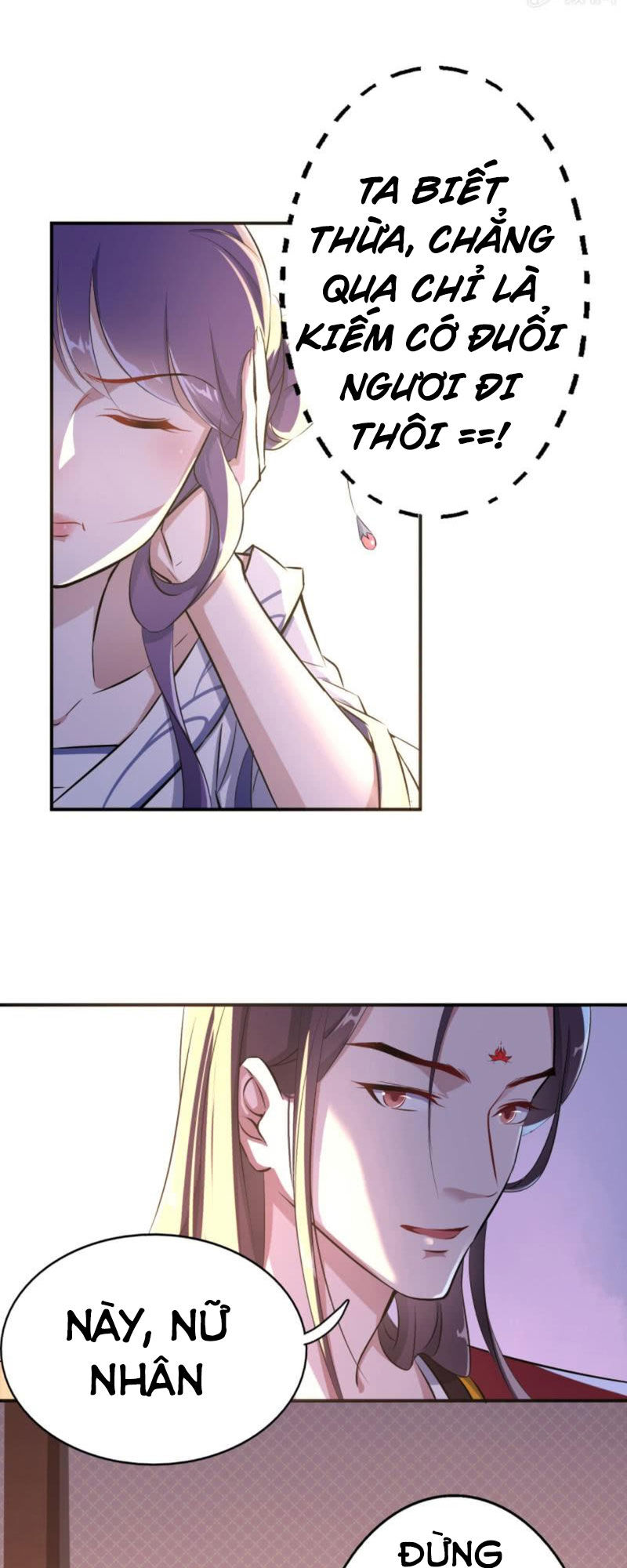 tà y cuồng thê chapter 31 13