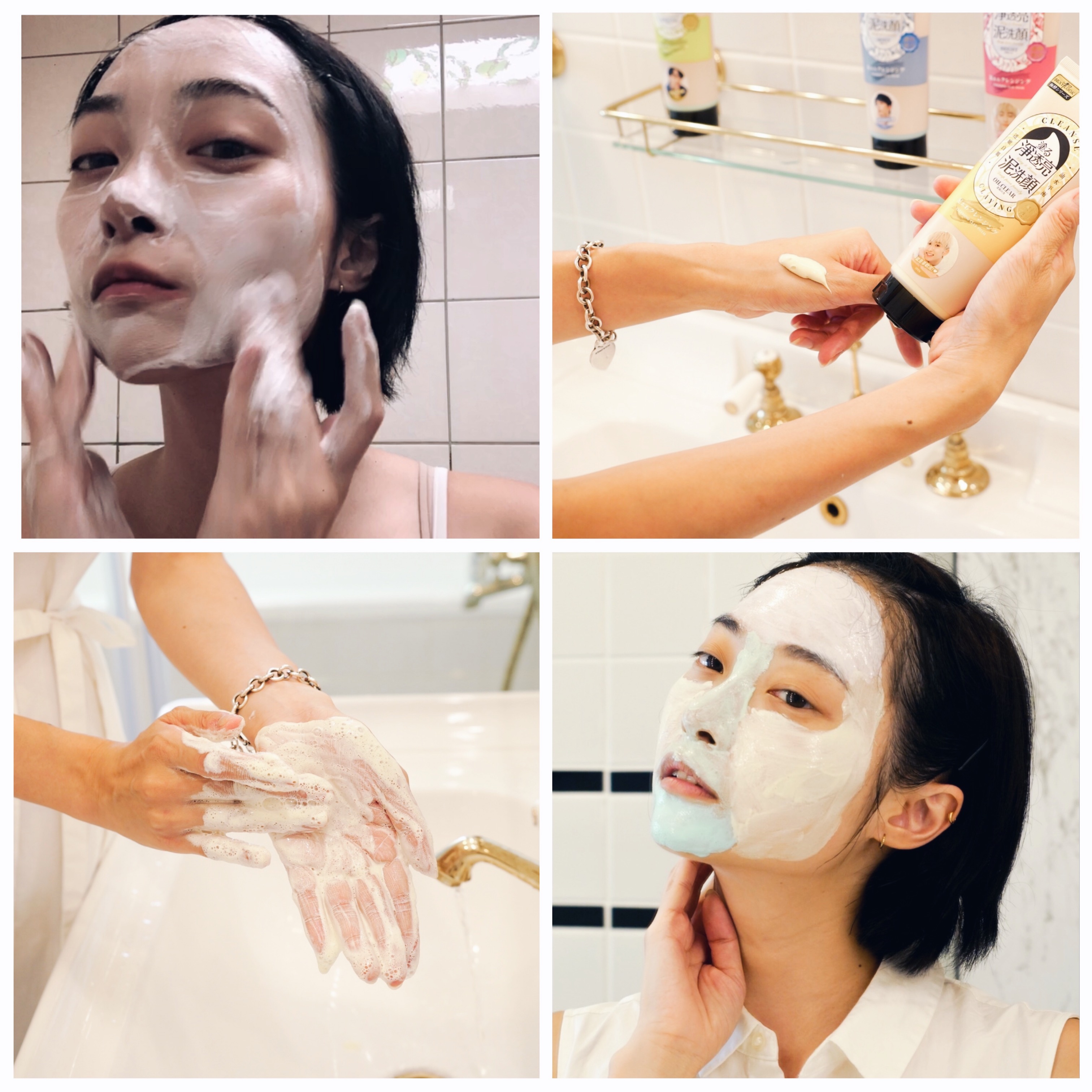 Combo Dứt Điểm Dầu Mụn SEXYLOOK