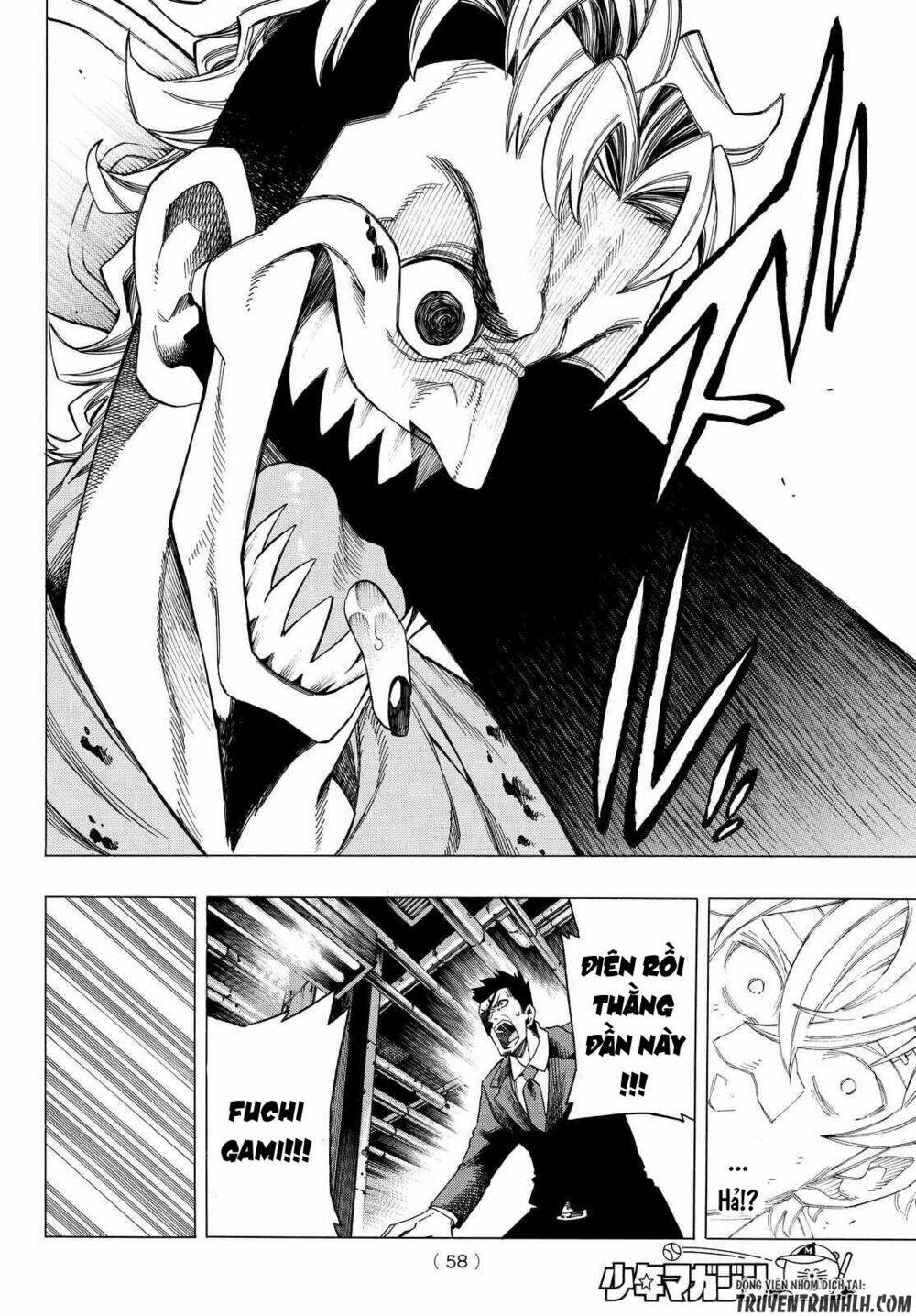 ranker's high chapter 2 26