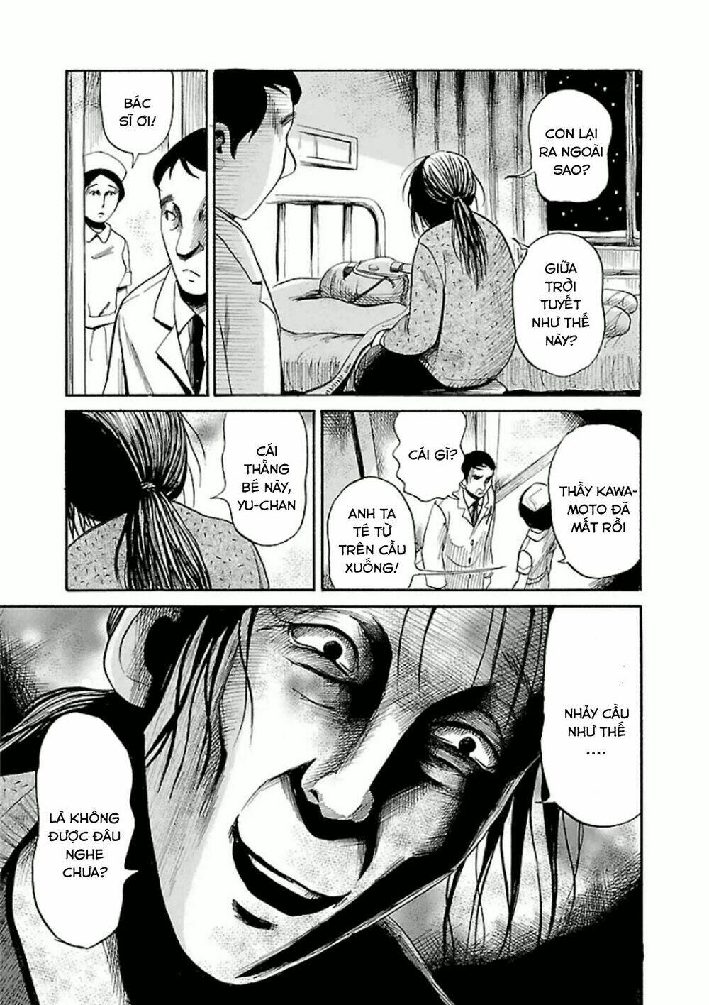 shibito no koe o kiku ga yoi chapter 13 17