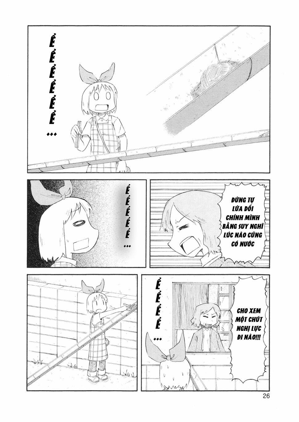 nichijou chapter 75 8