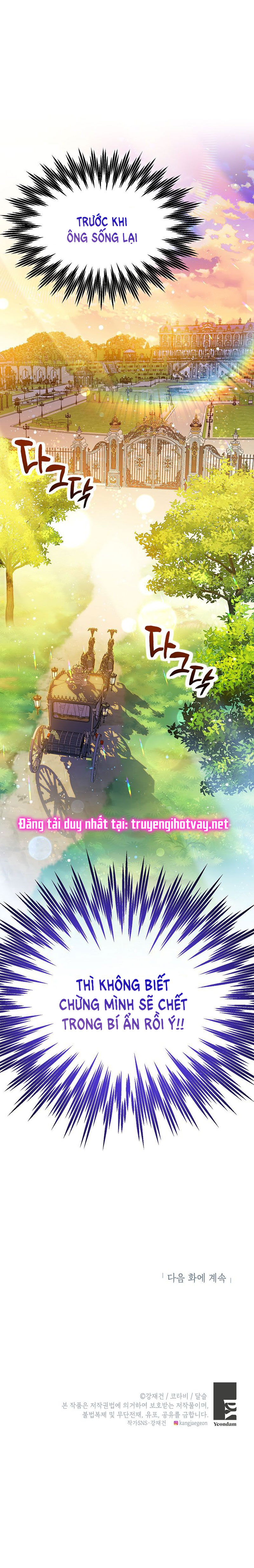 tôi là nữ thừa kế của gia tộc phản diện chapter 2.2 19