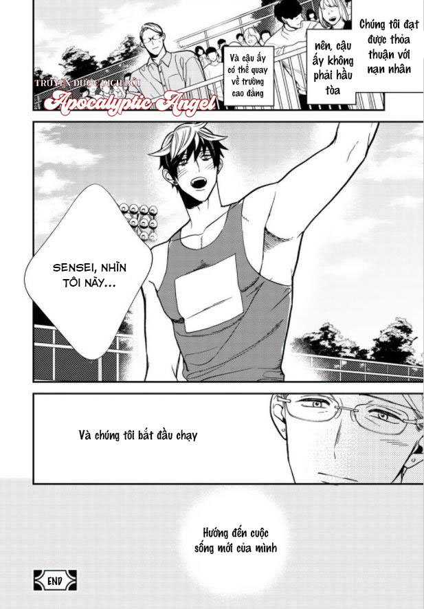 anti alpha chapter 9 37