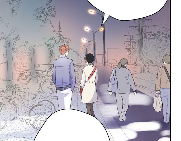 cuộc chiến tình yêu chapter 33 109