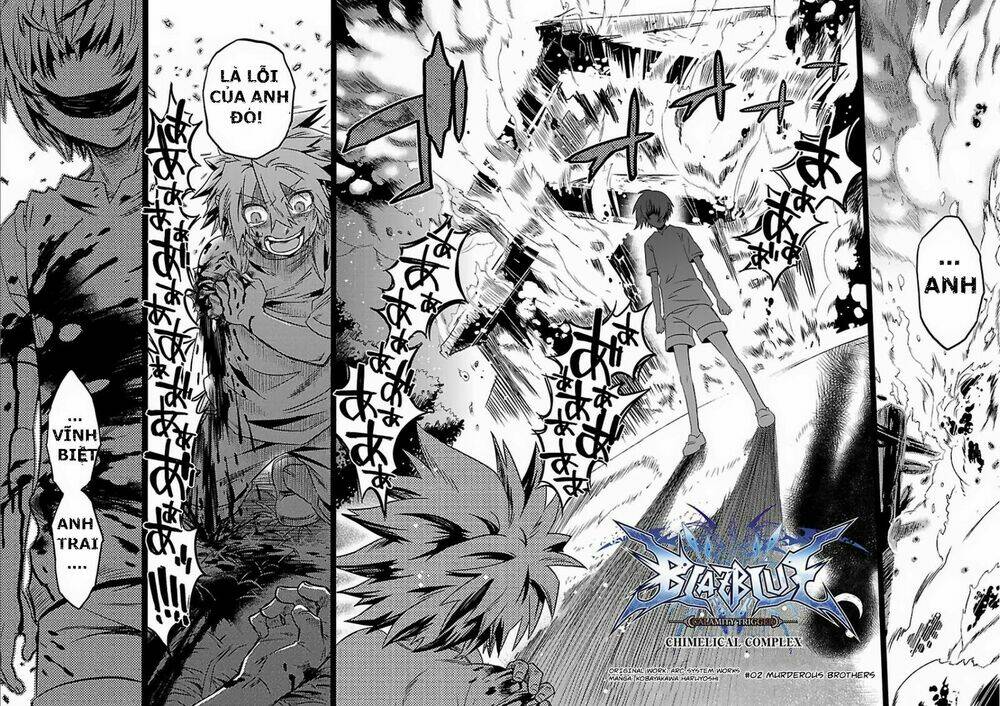 blazblue - chimelical complex chapter 2 3