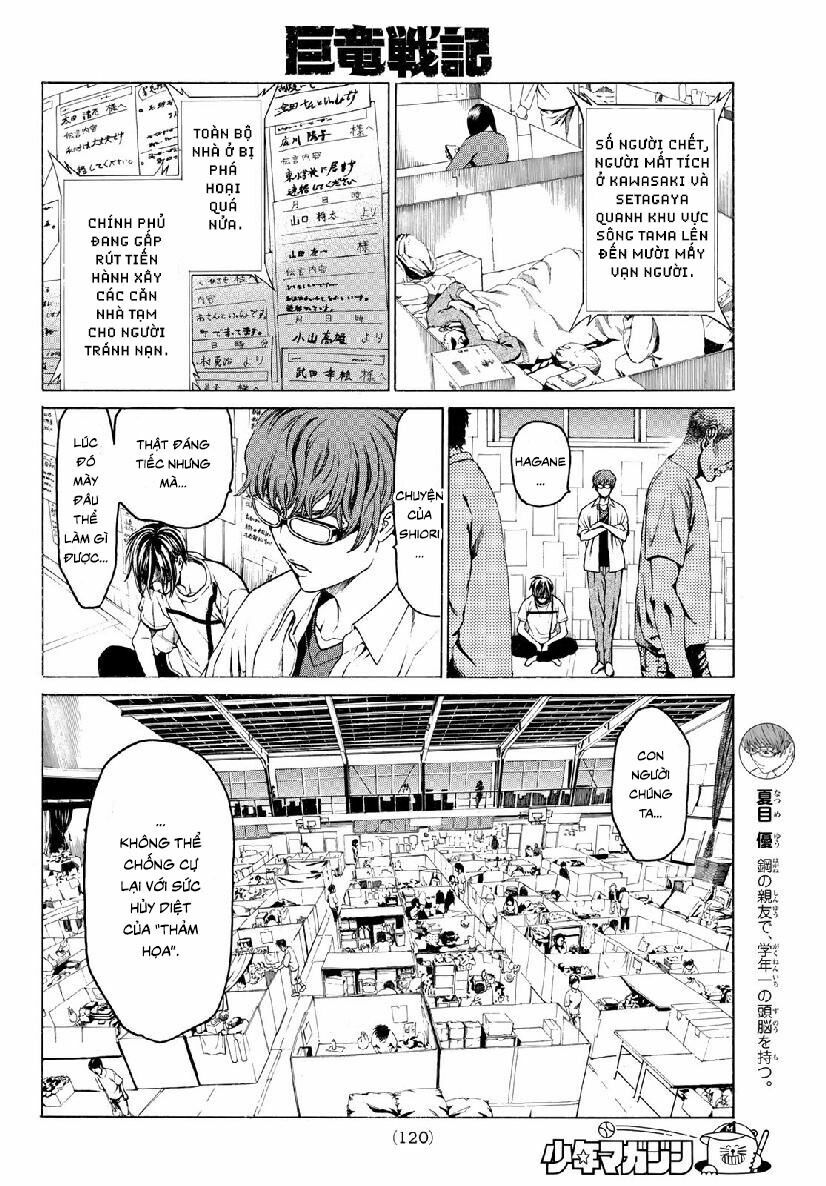 Náo Động Thiên Khởi chapter 2.1 4