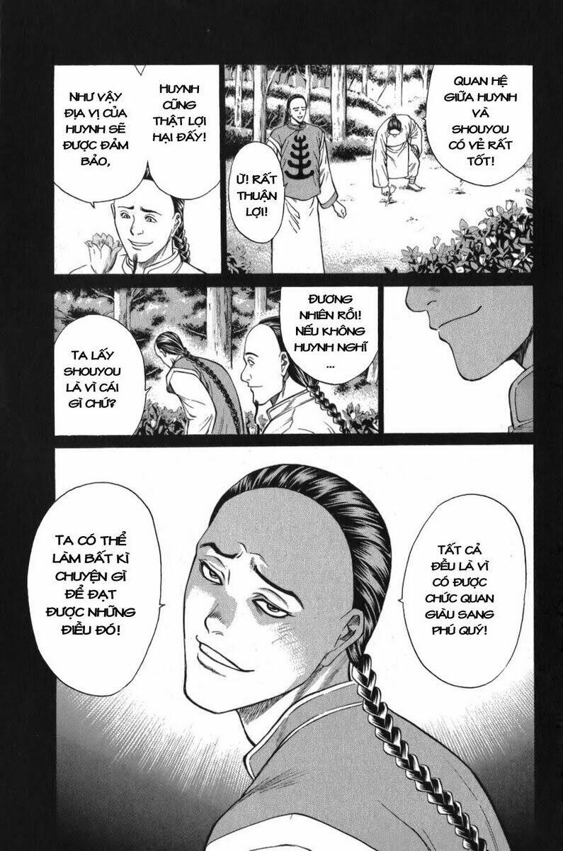 thiếu niên vương i - shana oh yoshitsune i chapter 57.2 23