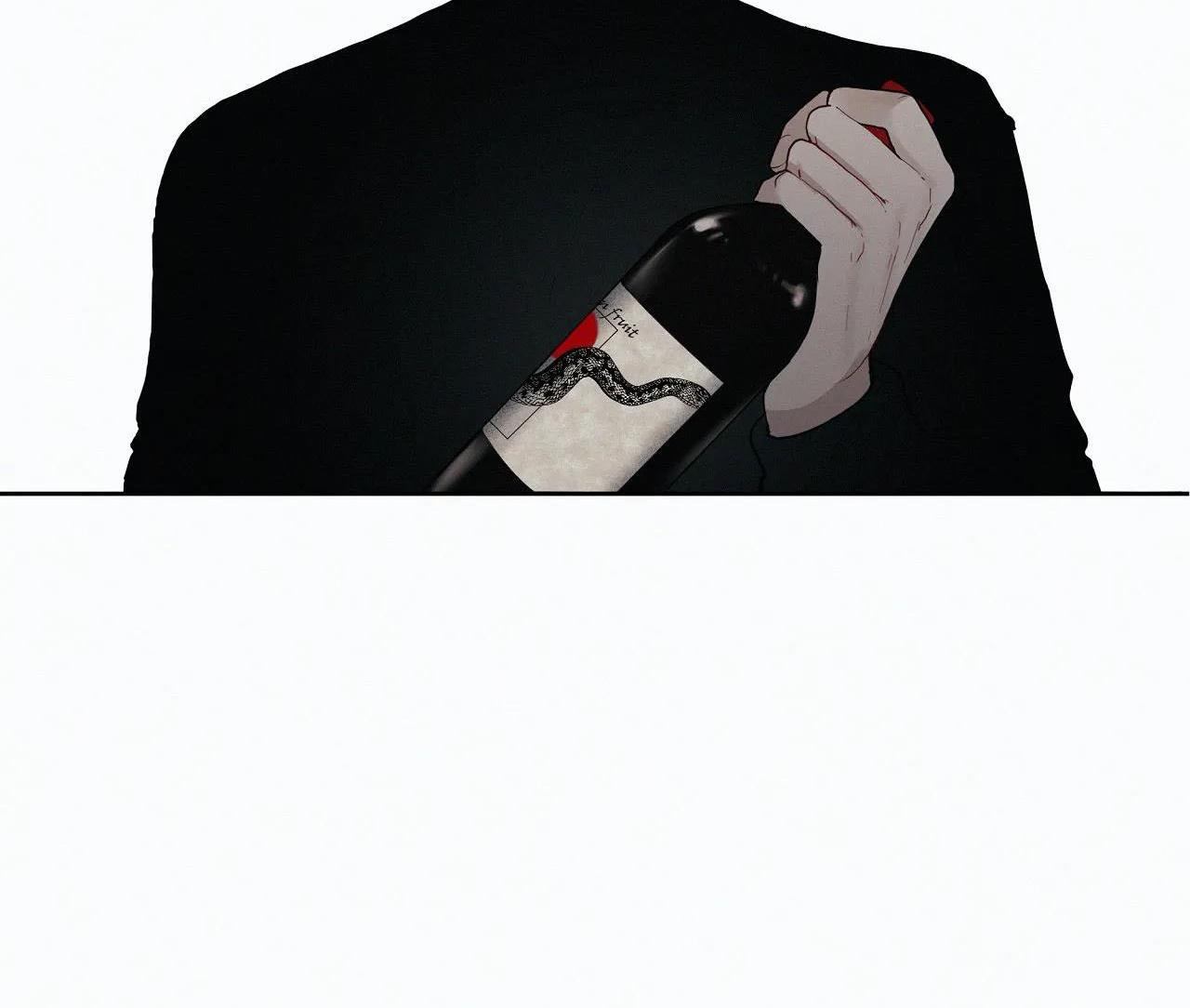 hiến tế máu chapter 5 31