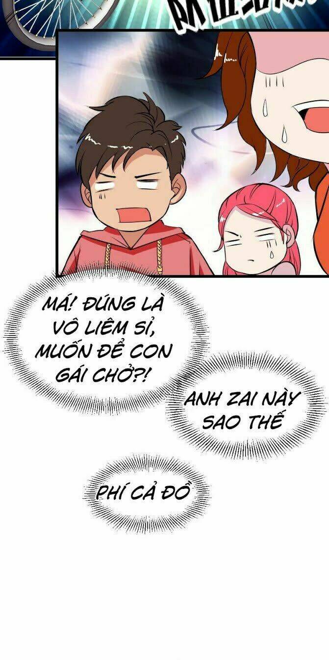 ngưu thư cung ứng thương chapter 42 14