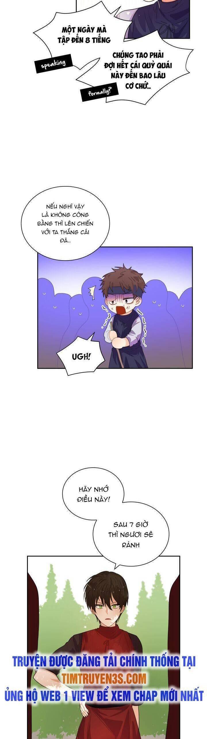 crimson karma chapter 31 21