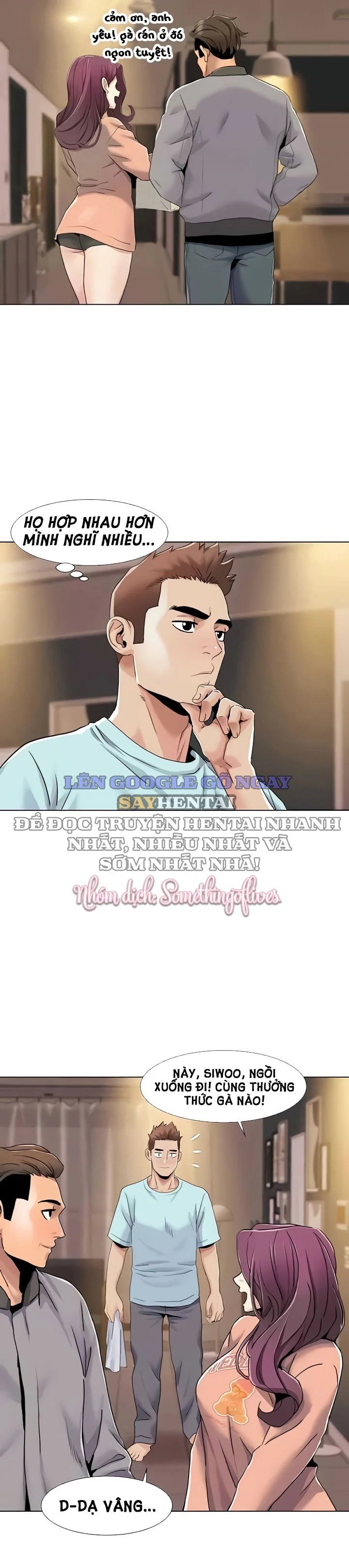 neulsome studio chapter 55 6