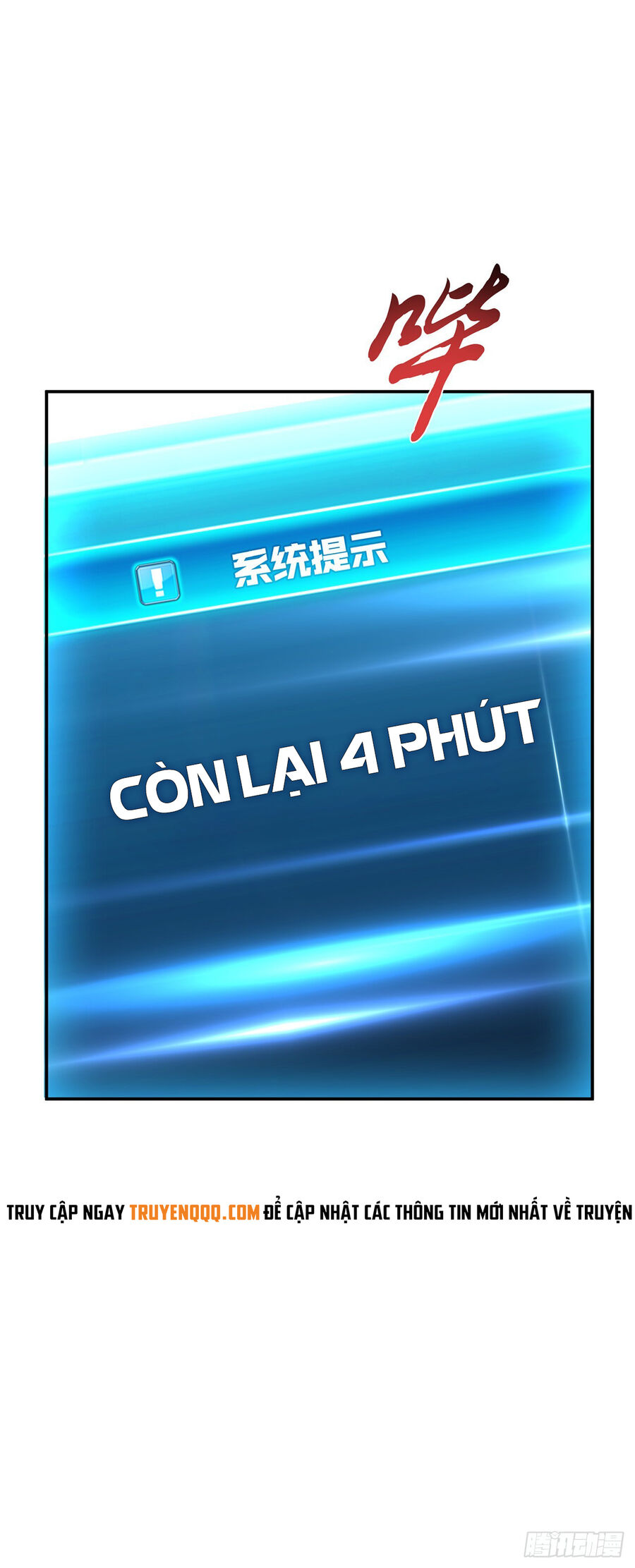 nam chính và hậu cung đều là của ta chapter 28 36