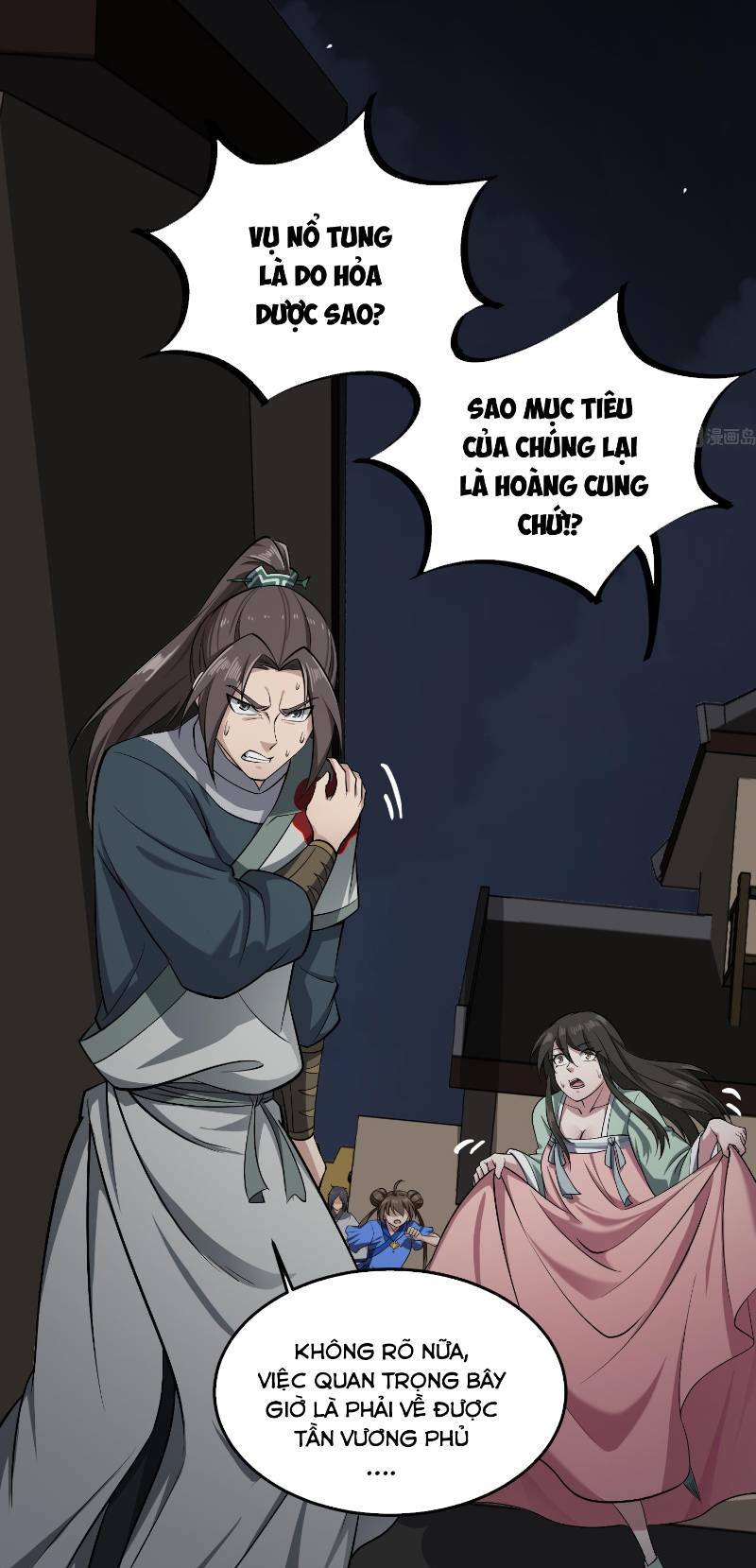 trọng sinh tới đại đường chapter 82 14