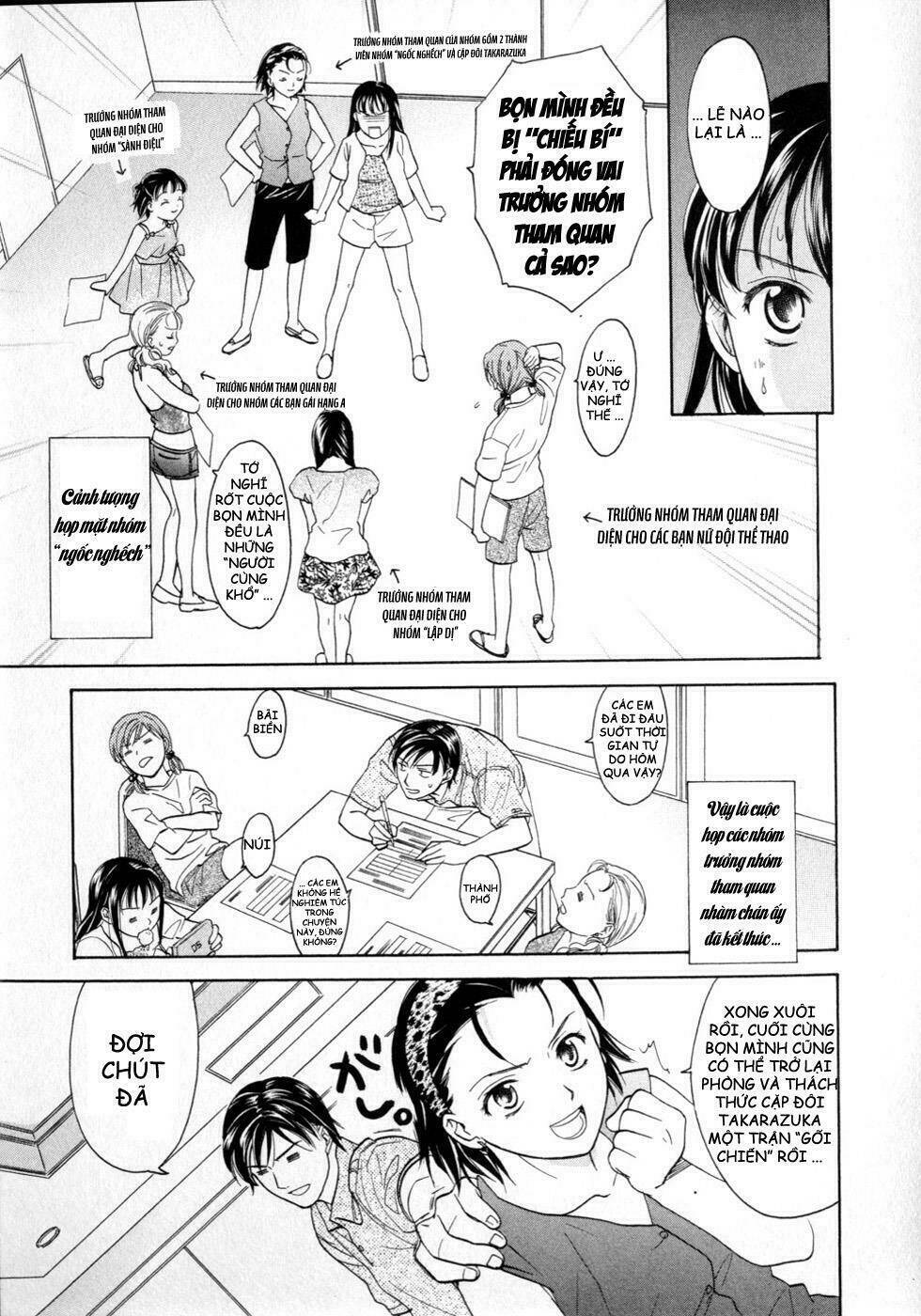 joshikousei chapter 71 9
