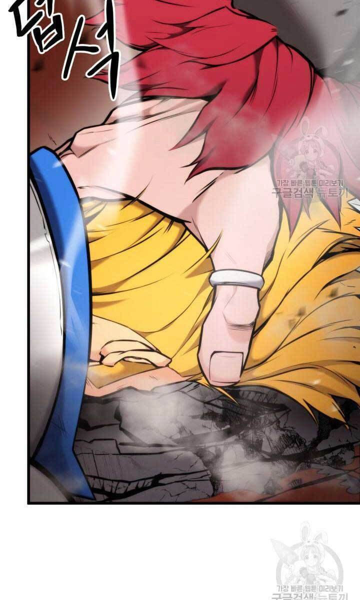 huyền thoại game thủ - tái xuất chapter 86 84